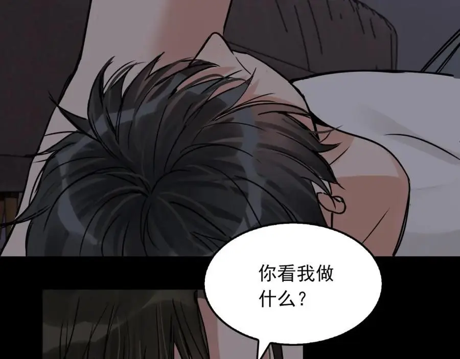 第114话 别动89