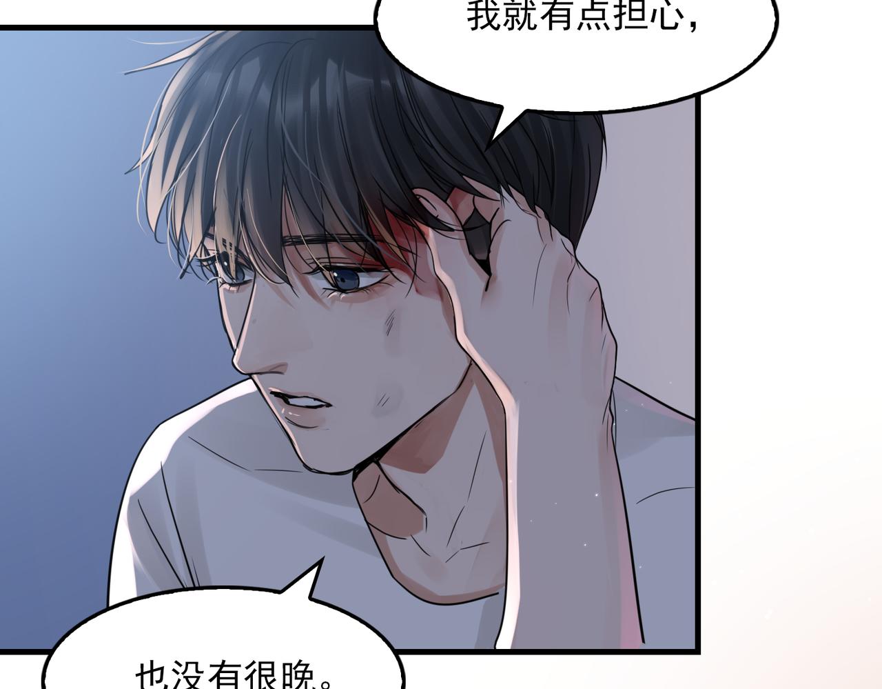 第69话 钢琴16