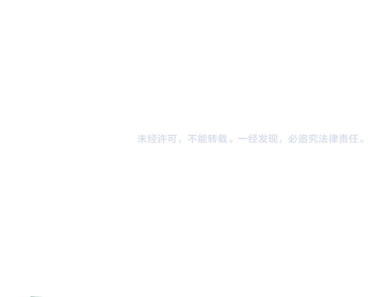 第46话 一场至死方休的战争96