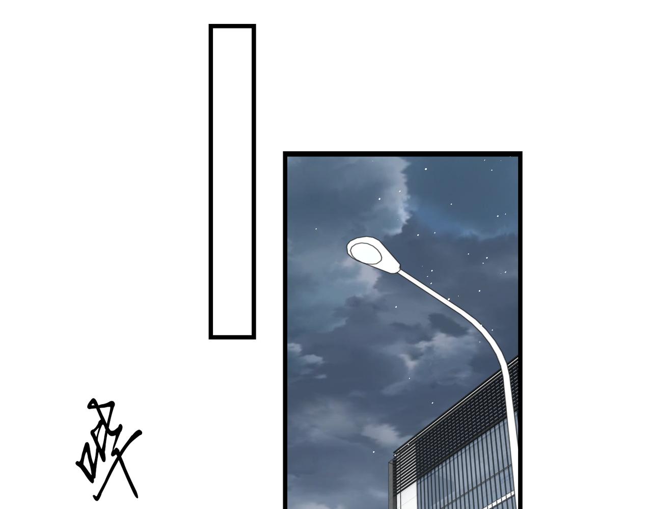 第81话 新线索57