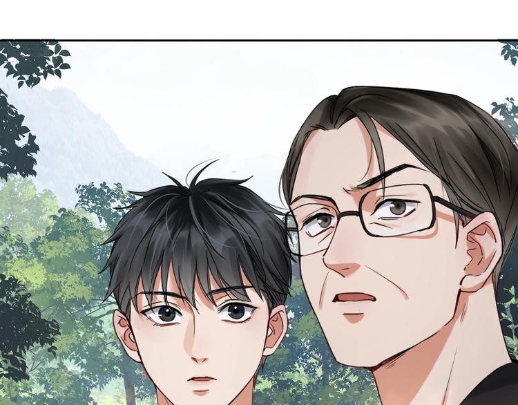 第11话 谁给你开工资？！58