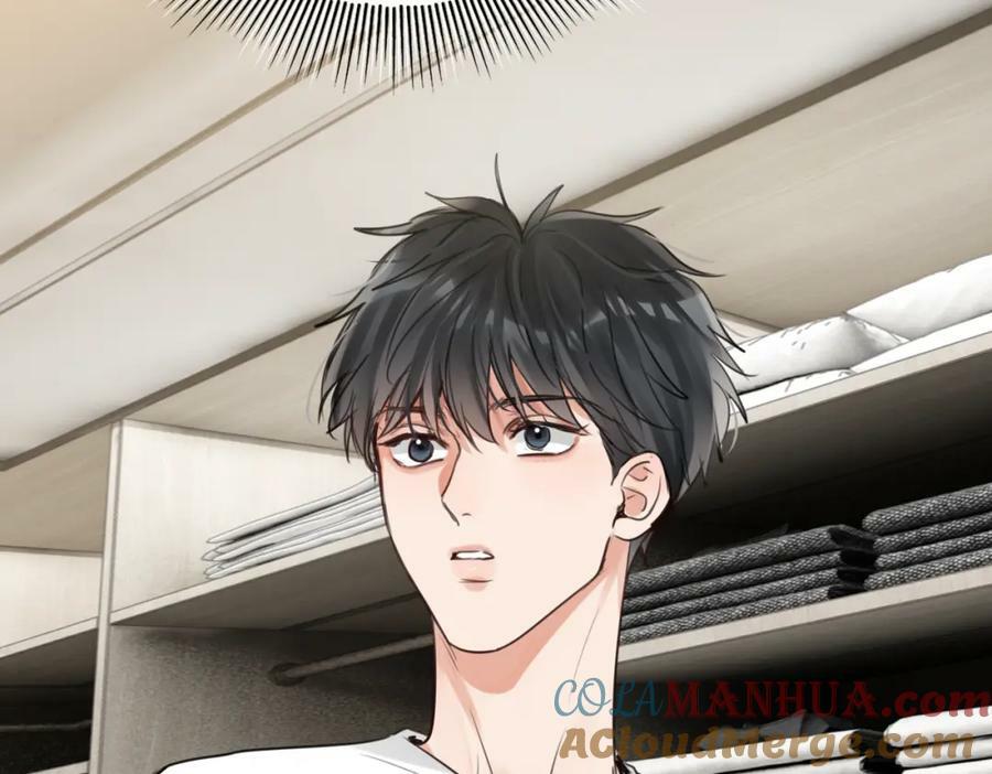 第96话 那你喜欢吗？100