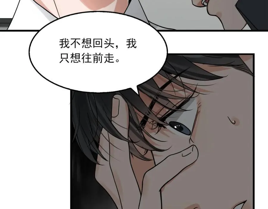 第122话 回答86
