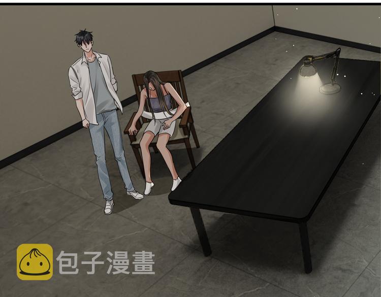 第35话 没拿到的那个东西16