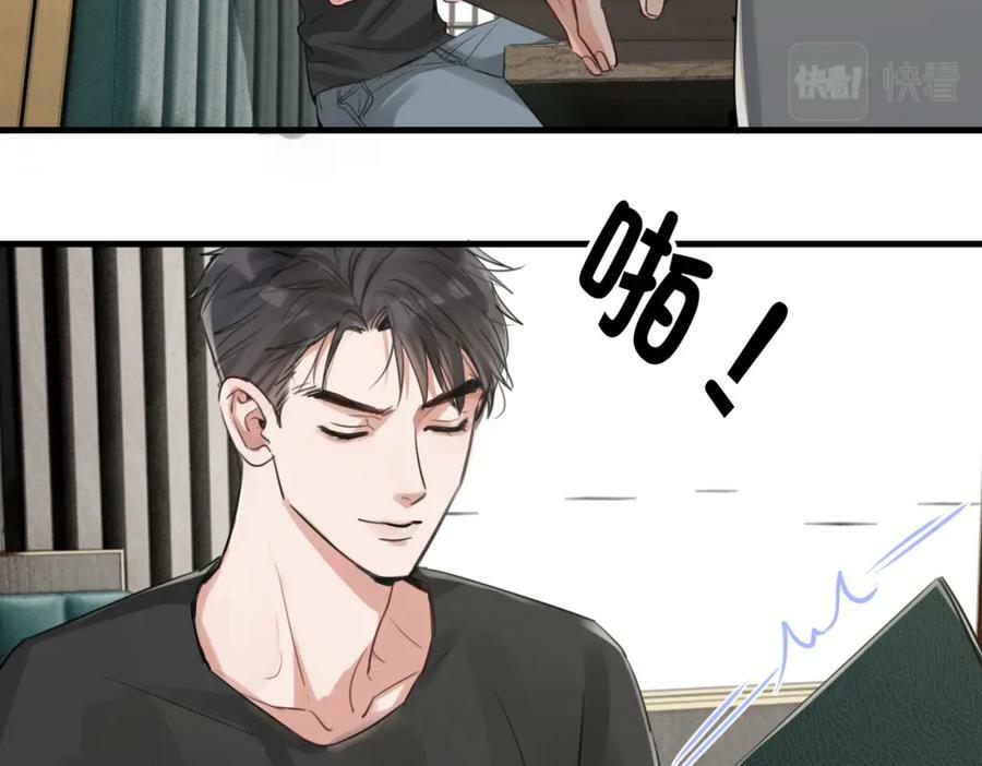 第98话 你俩什么关系？54