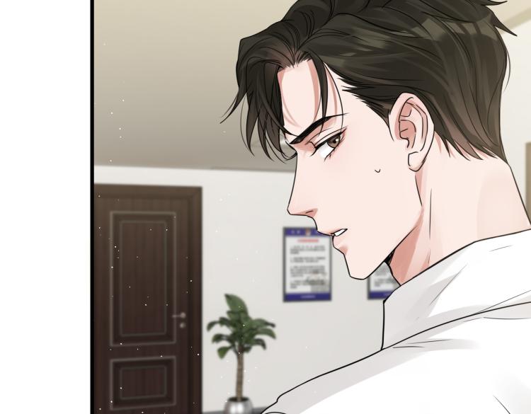 第43话 步队他开始慌了！87