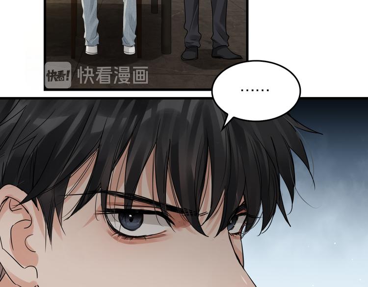 第36话 不会成为你的同类11