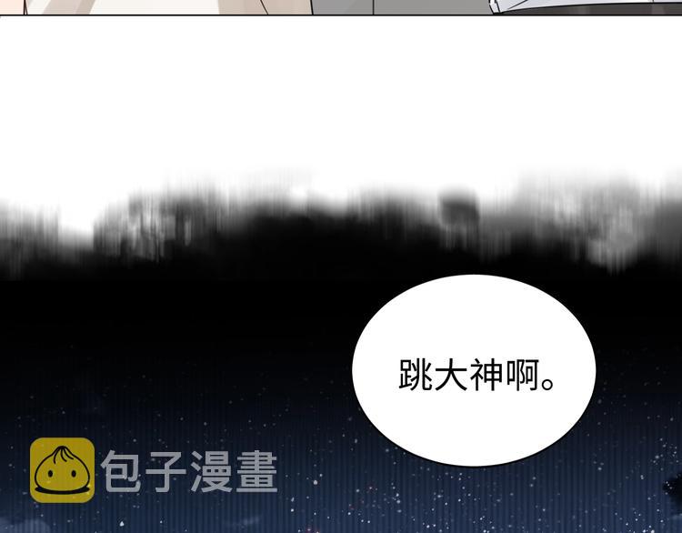 第13话 过去的记忆64