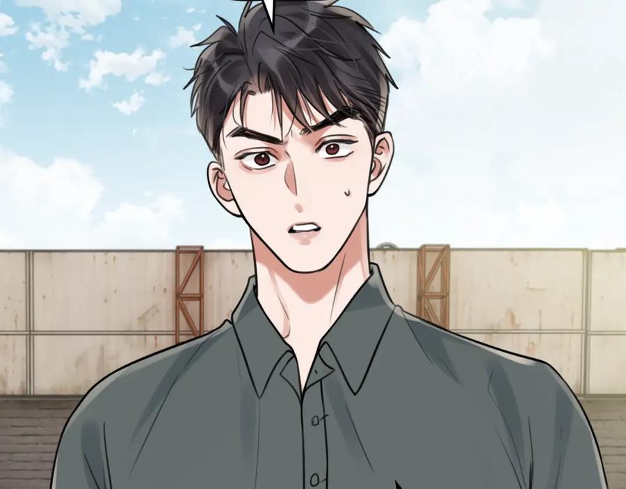 第106话 堂堂正正？34
