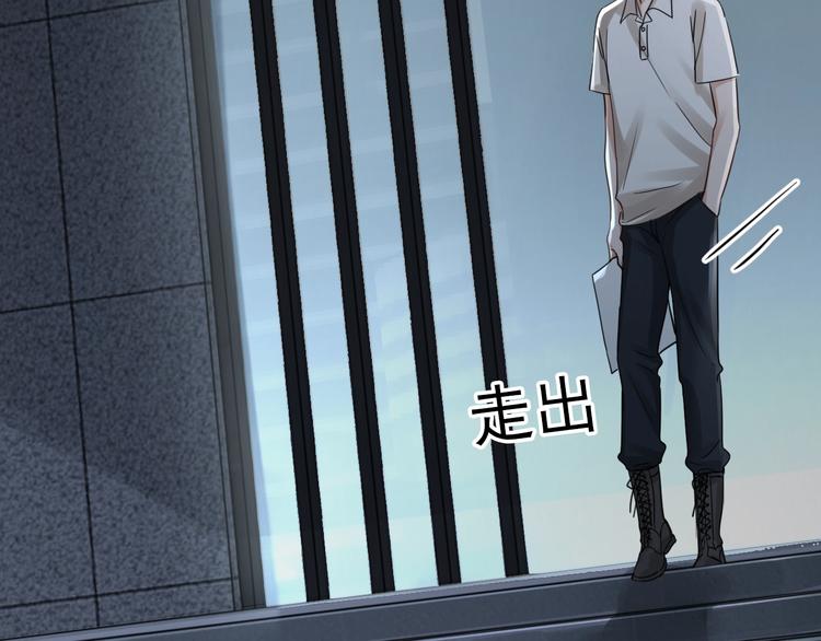 第13话 过去的记忆95
