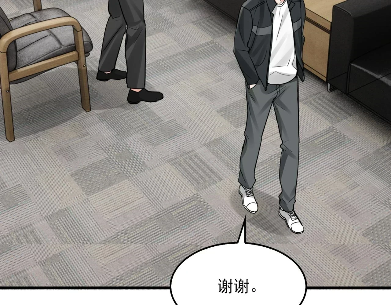 第87话 英雄71