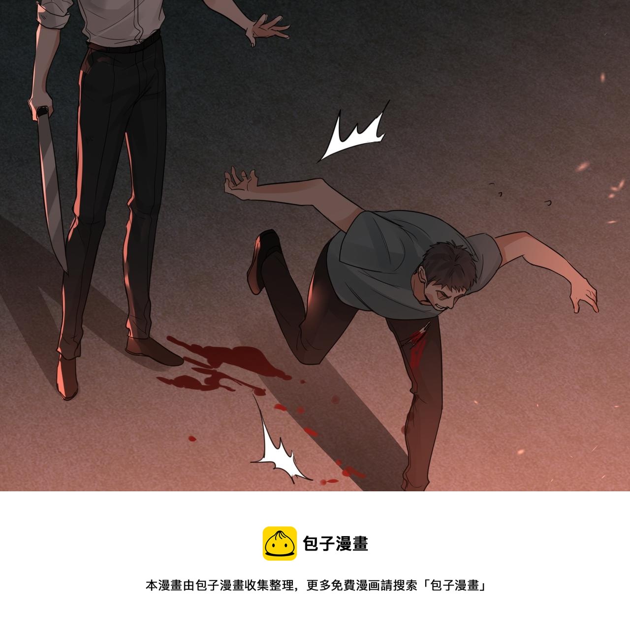 第62话 步队昏迷48