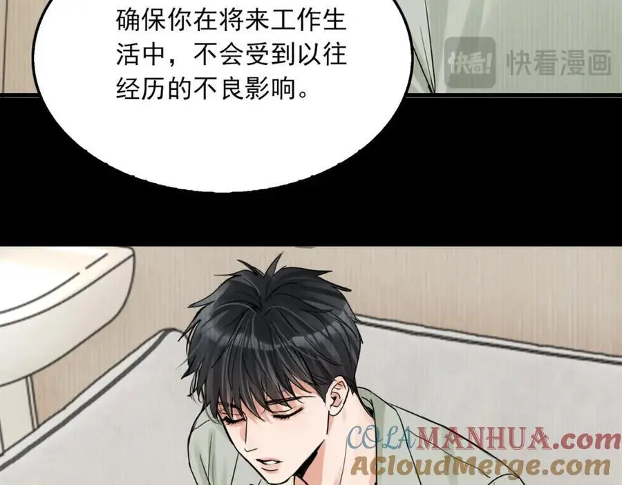 第114话36