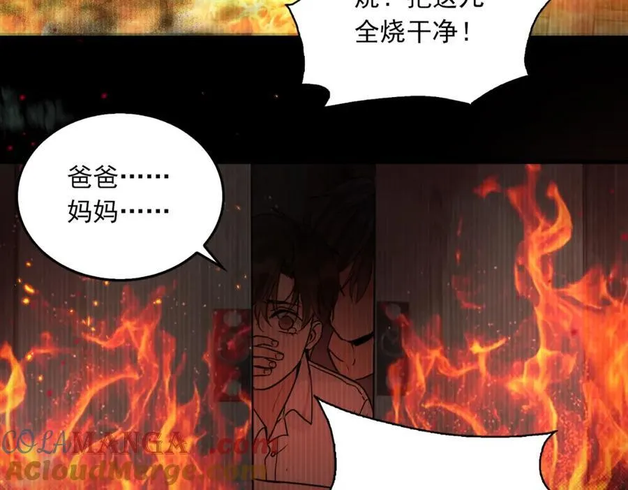 第126话 辞职36