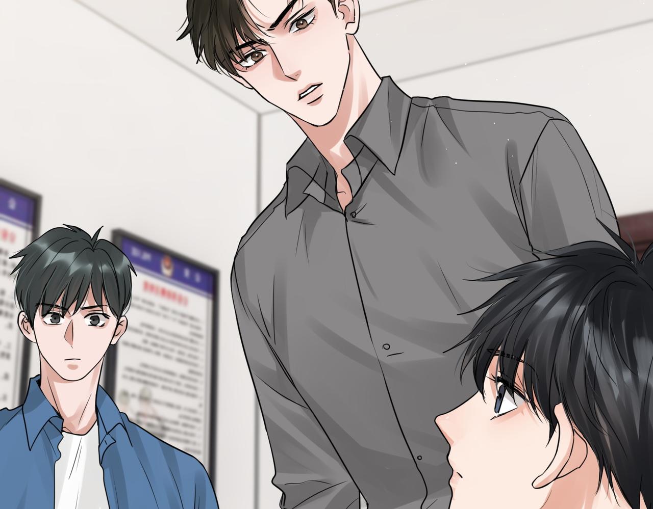 第47话 再不止血就…好了63
