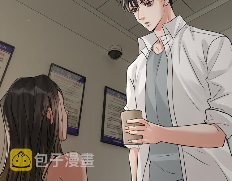 第35话 没拿到的那个东西51
