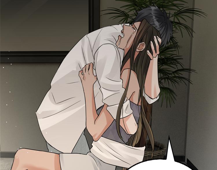 第36话 不会成为你的同类3