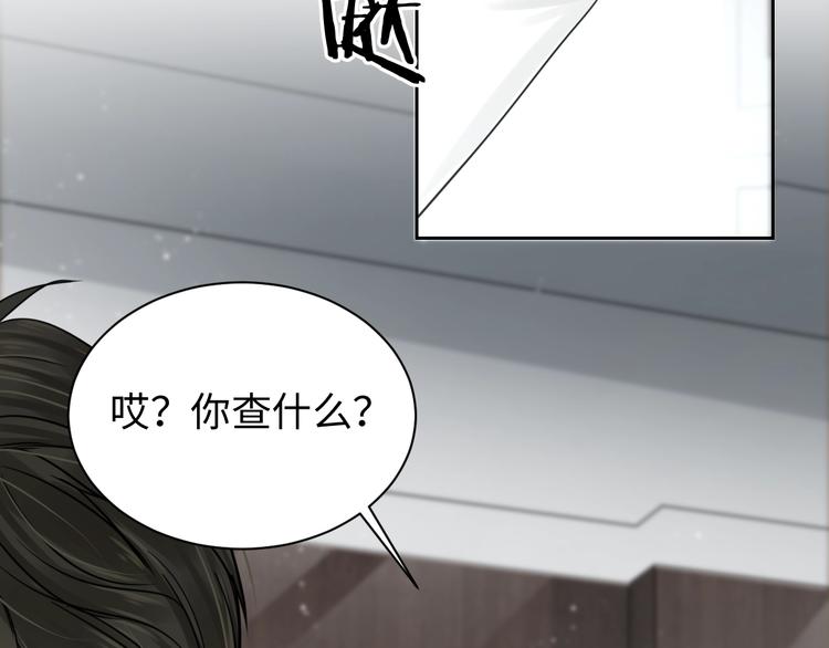 第18话 2365940