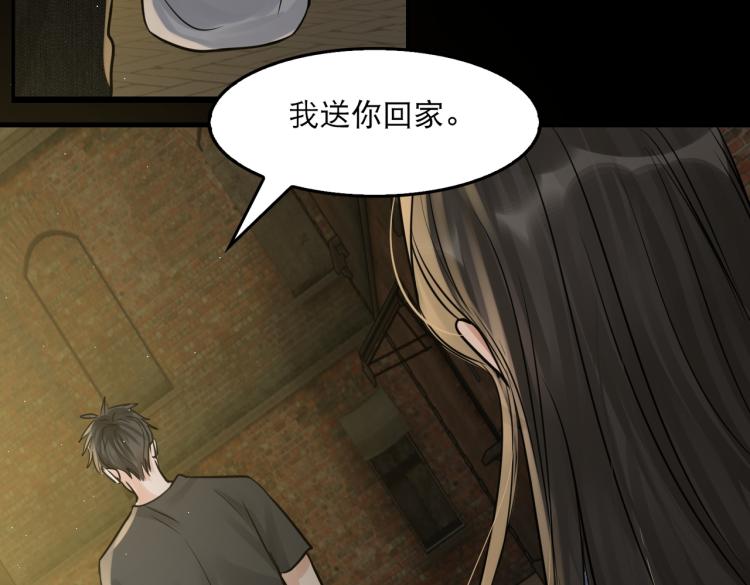 第46话 一场至死方休的战争69