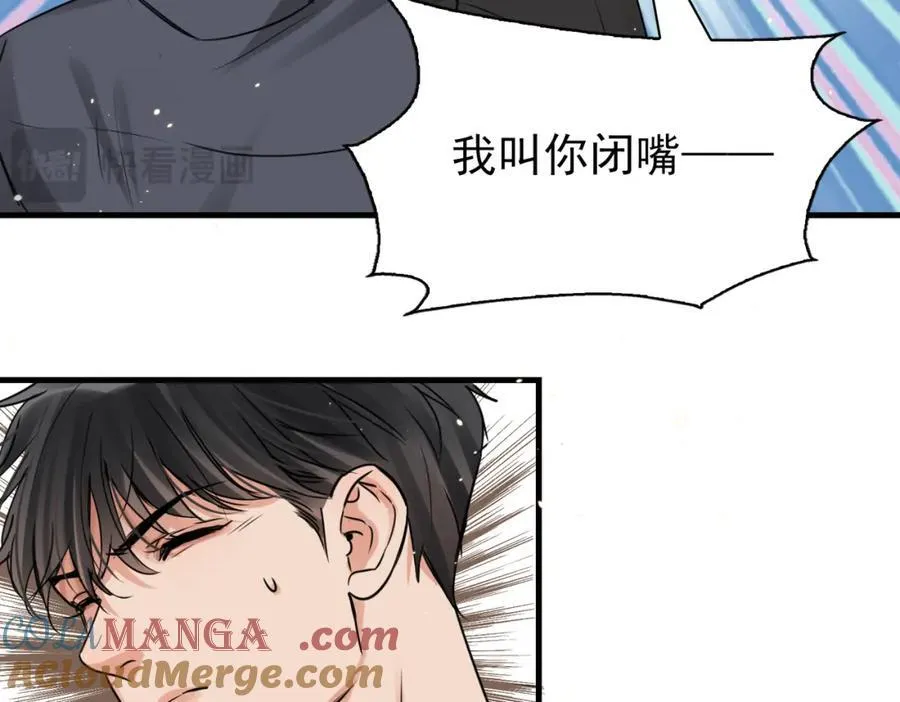 第125话 决定52