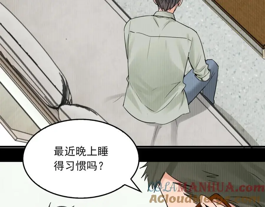 第114话 别动40