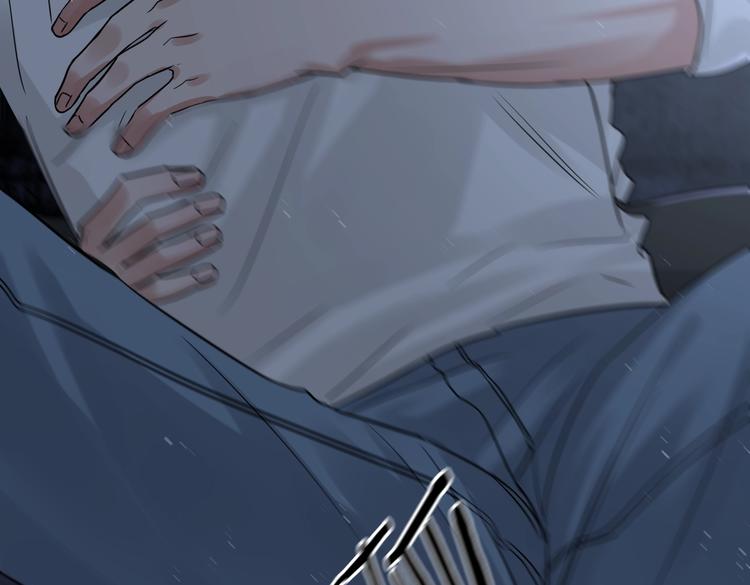 第21话 英雄救“美”73