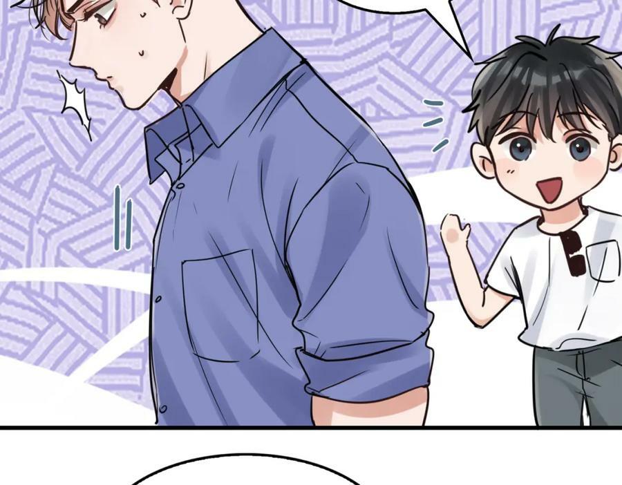 第92话 偷拍？41