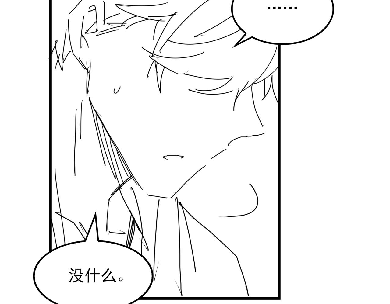第79话 放弃吧102