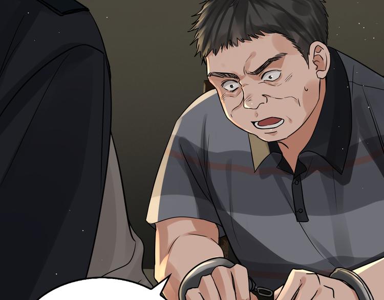 第23话 解千山？36