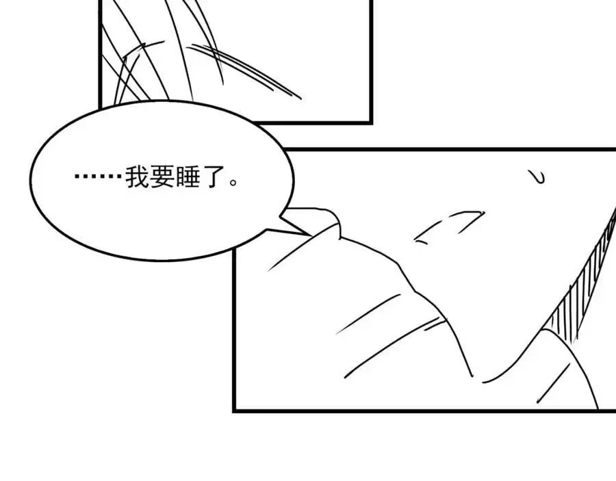 第114话105