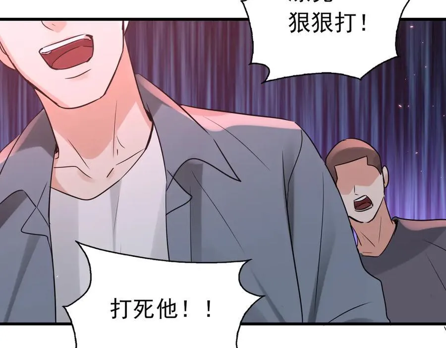 第128话 再战77