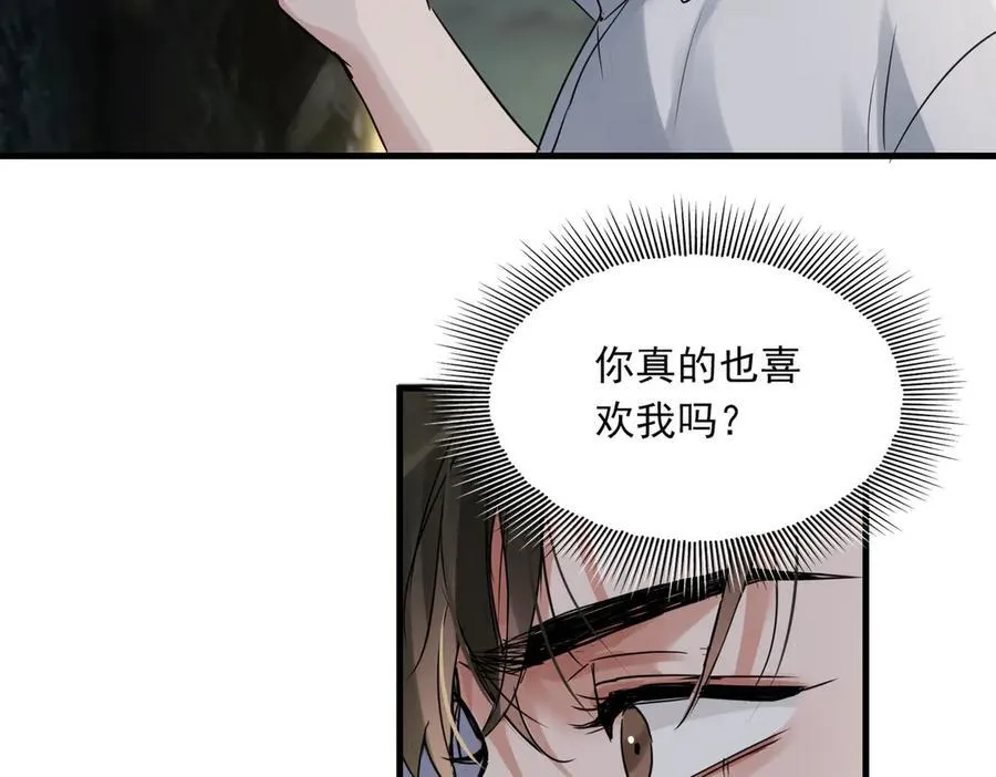 第128话 再战1