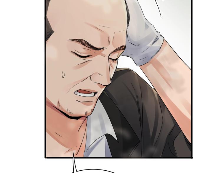 第8话 他的梦魇27