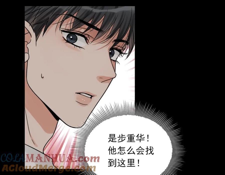 第111话 撬门48