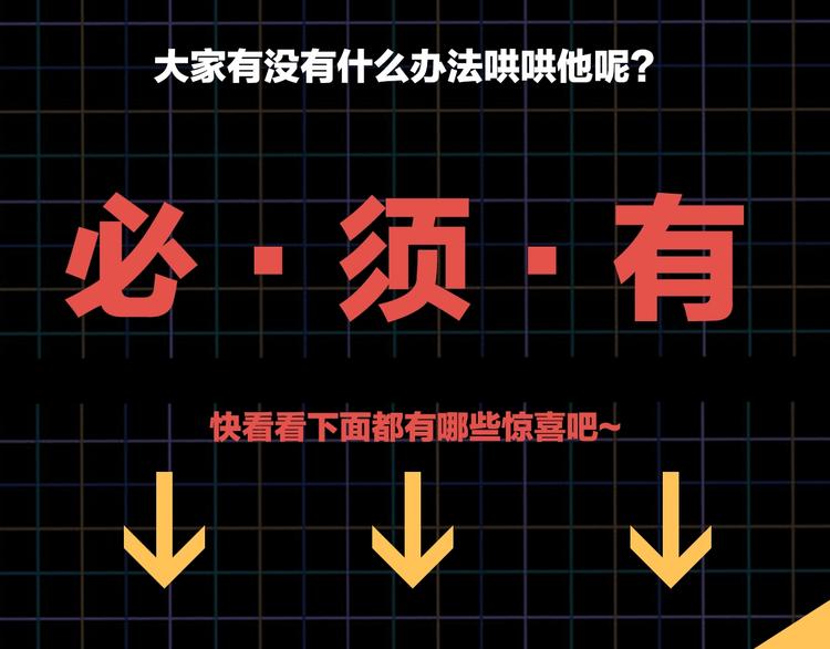第3话 大毒枭VS老狐狸94