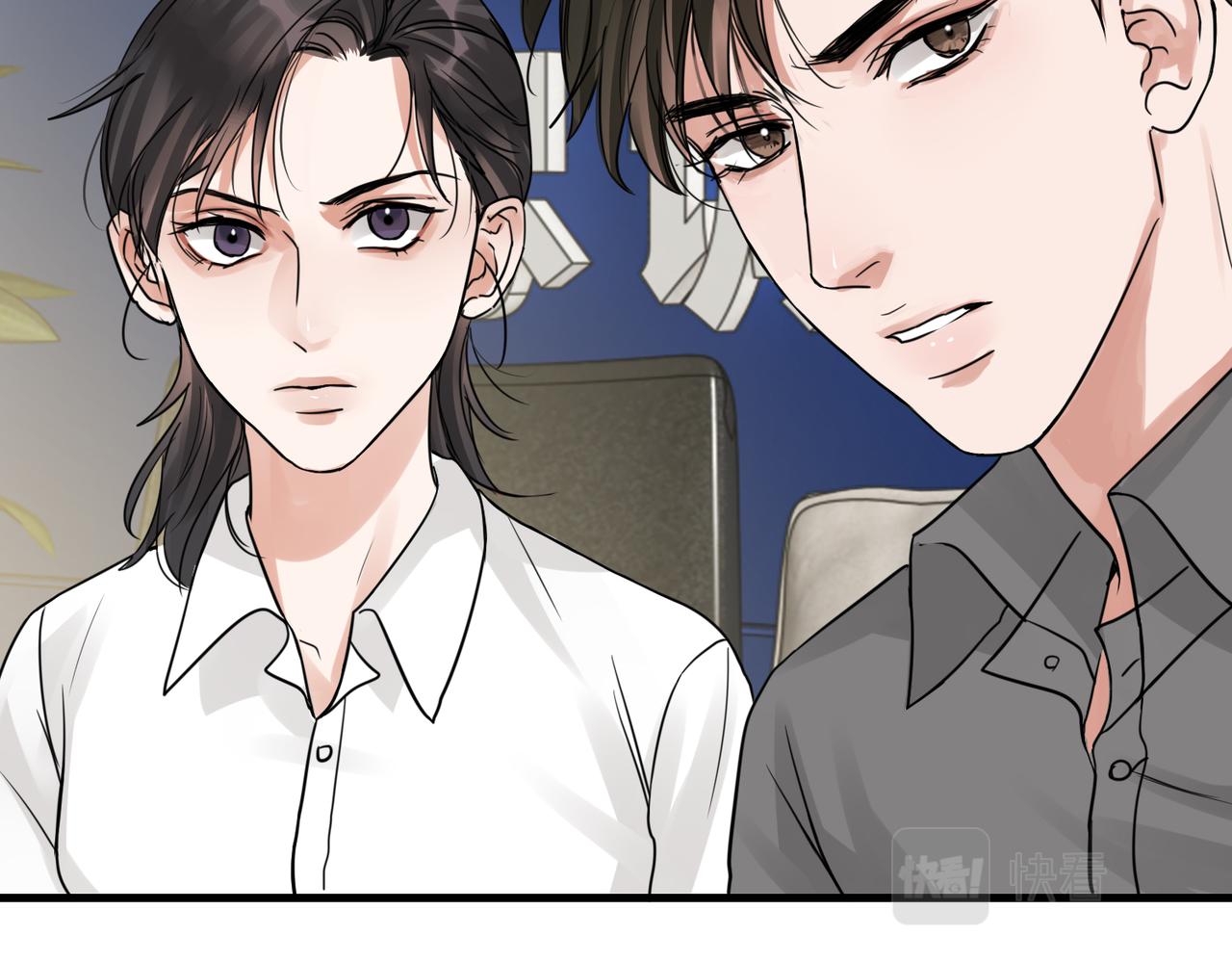 第49话 伪造事件真相？99