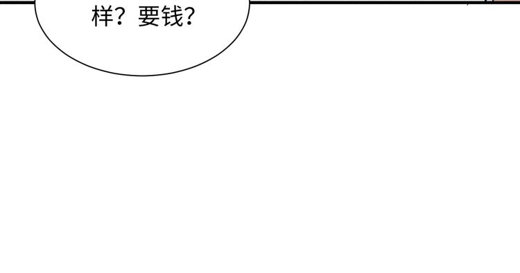 第19话 追击128