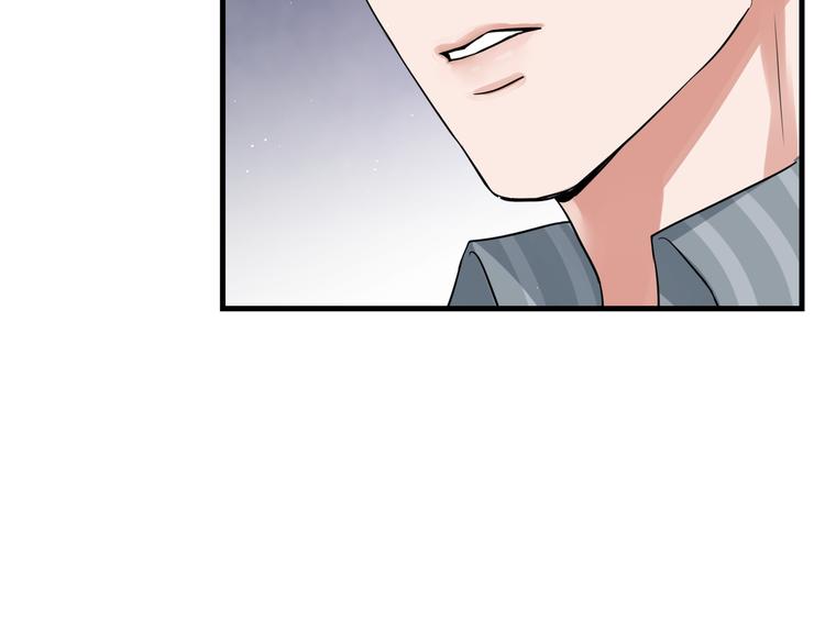 第33话 嫌犯竟当场发疯！17