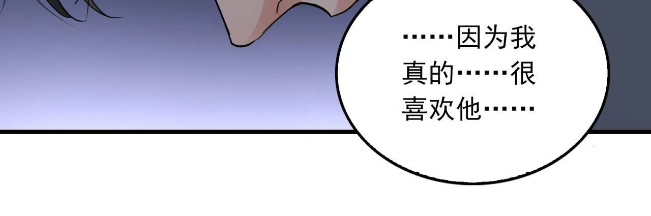 第39期 整活企划：什么是美强惨119