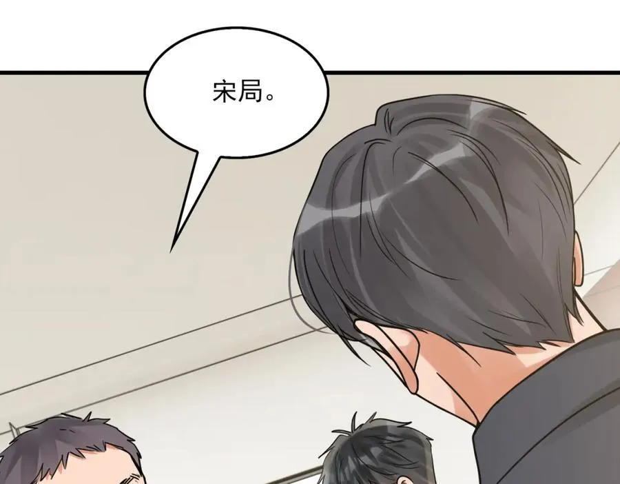 第121话 谈话34