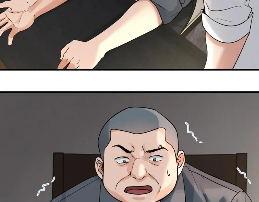 第118话 鱼饵61