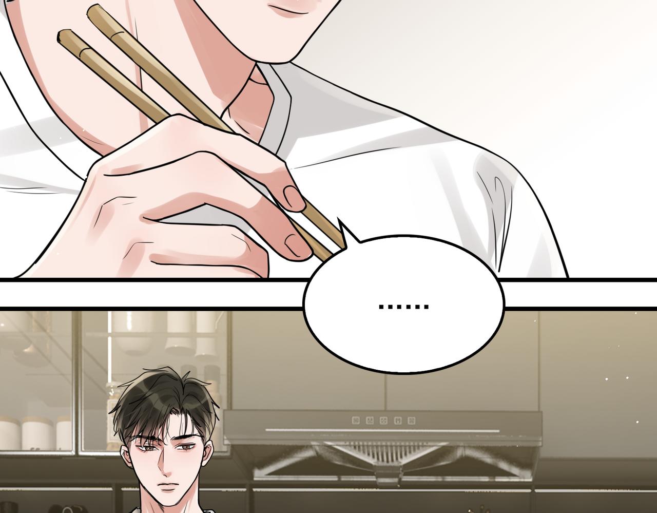 第89话 他走了？69