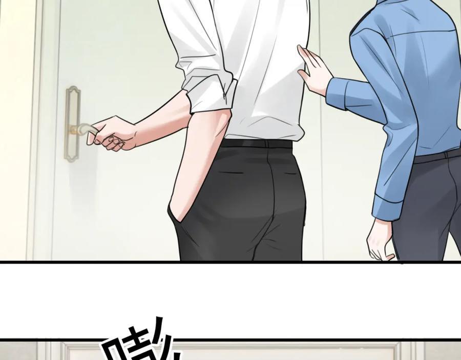 第108话 别动59