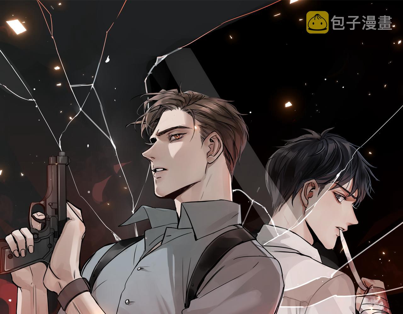 第53话 这个鱼…有点糙6