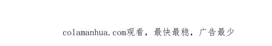 第106话 堂堂正正？105
