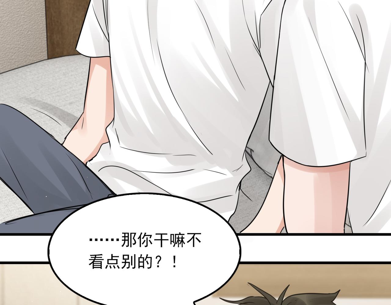第55话 英雄往往最后出场16