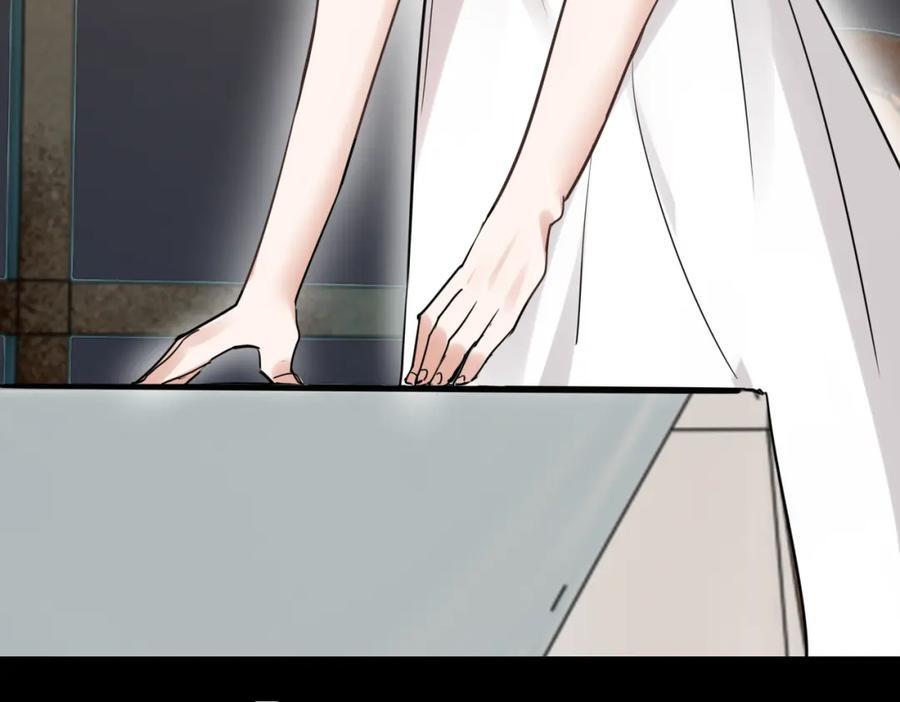第109话 你喜欢我？73