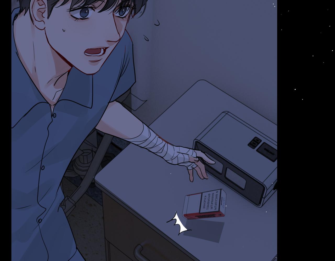 第63话 有事你吩咐52