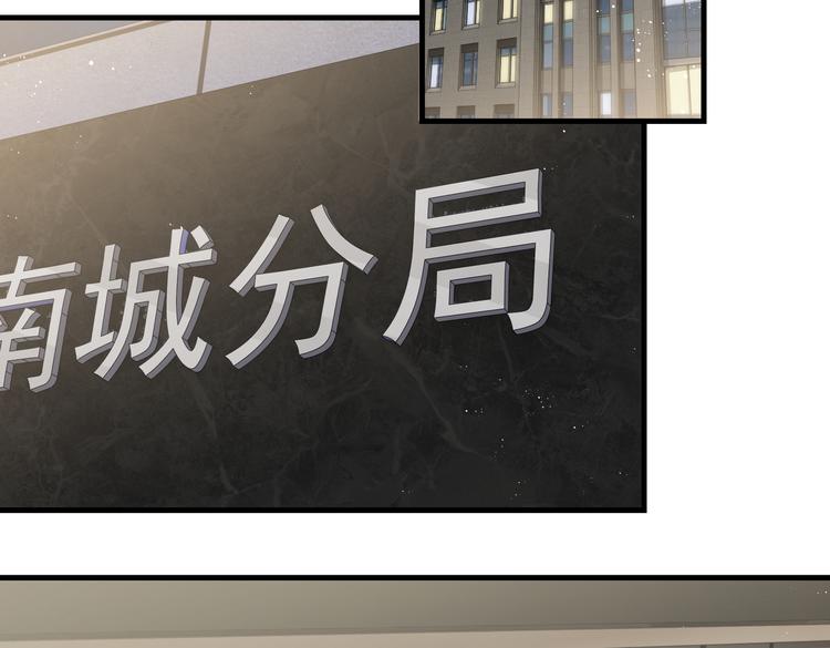 第29话 步队社区送温暖59