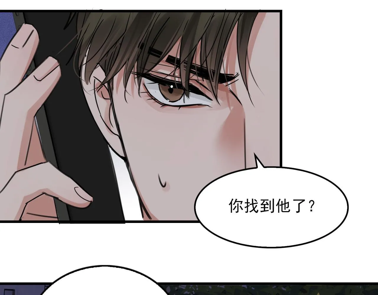 第39期 整活企划：什么是美强惨88
